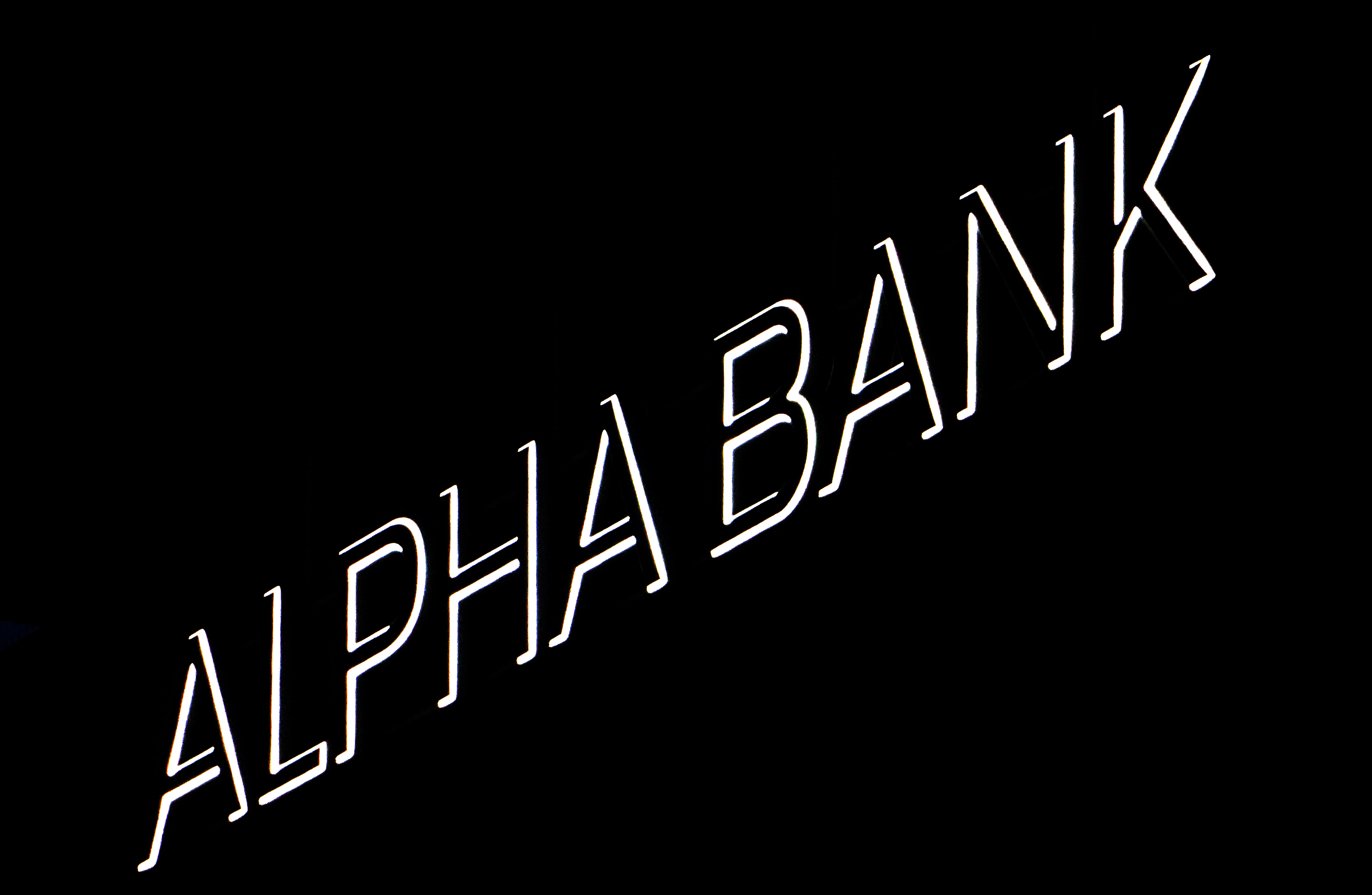Alpha Bank: Aναστολή λειτουργίας σε Τήλο, Λειψούς, Κάσο