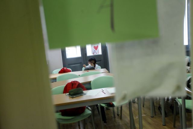 Στις 11 Μαΐου η δίκη γυμνασιάρχη για συγκάλυψη σεξουαλικής παρενόχλησης