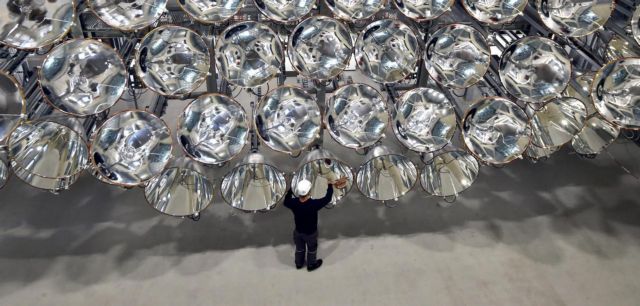 Στην πρίζα ο «μεγαλύτερος τεχνητός Ήλιος του κόσμου»