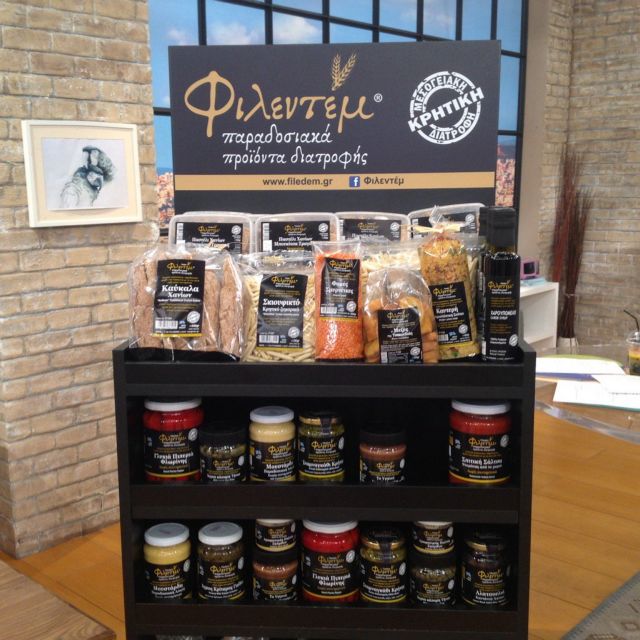 Γεύσεις από μια ξεχασμένη εποχή