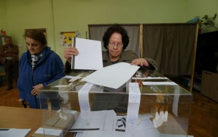 Στις κάλπες οι Βούλγαροι την Κυριακή για τρίτη φορά σε τέσσερα χρόνια