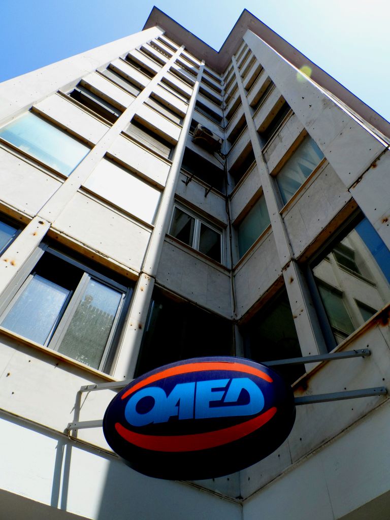 Αρνητικό ισοζύγιο προσλήψεων-αποχωρήσεων τον Οκτώβριο