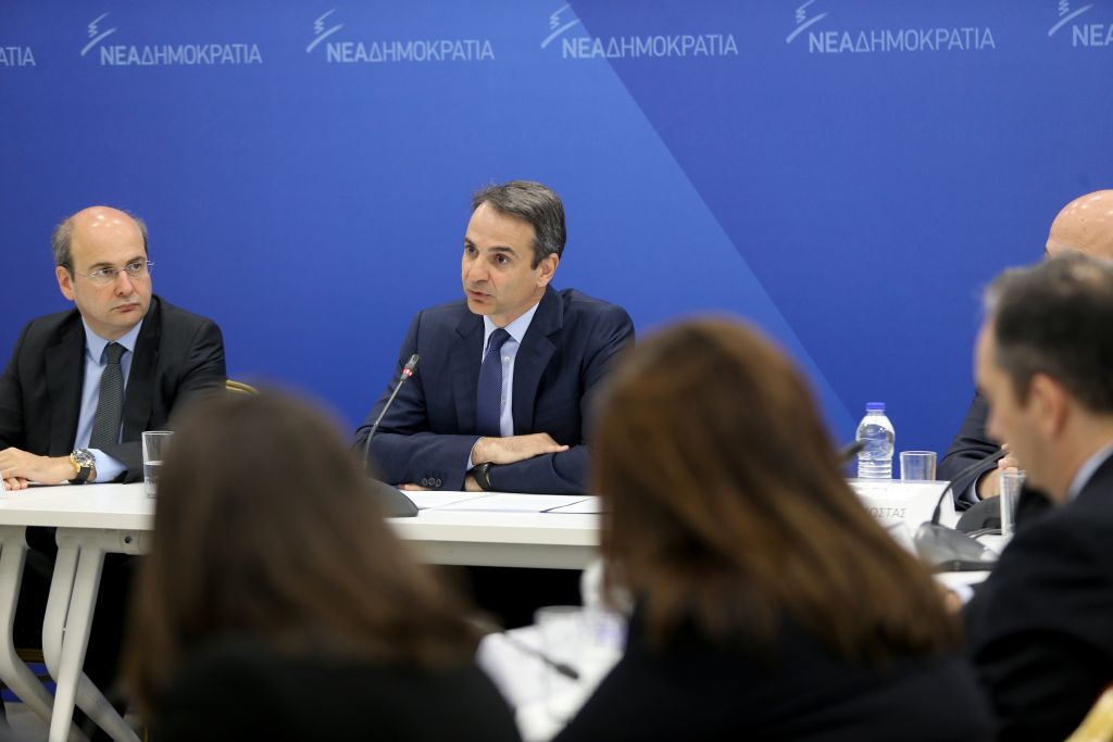 Συνεδριάζουν οι τομεάρχες της Νέας Δημοκρατίας