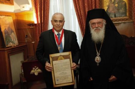Το πρόεδρο της Eurobank βράβευσε ο Αρχιεπίσκοπος