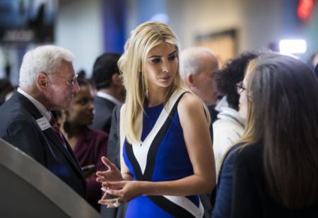 Iβάνκα: Η «πρώτη κόρη» έγινε και επίσημα βοηθός του Τραμπ