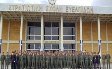 Συνεργασία Σχολής Ευελπίδων με δήμο Βάρης-Βούλας-Βουλιαγμένης