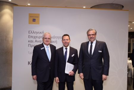 Με την επιχειρηματική κοινότητα συναντήθηκε η νέα Διοίκηση της Τράπεζας Πειραιώς