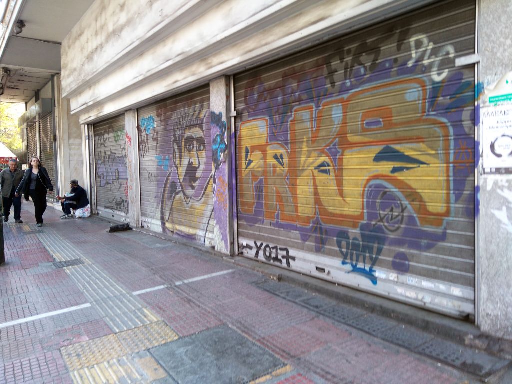 «Η Ελλάδα βάζει στο αρχείο την κρίση», γράφει η Il Sole 24 Ore