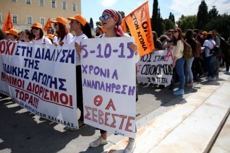 Στον δρόμο οι αναπληρωτές Εκπαιδευτικοί Ειδικής Αγωγής