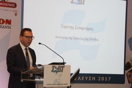 Στουρνάρας: Θέτει φιλόδοξους στόχους για μείωση των κόκκινων δανείων