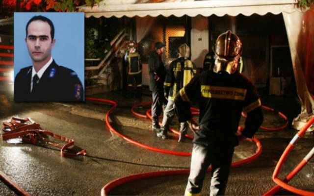 Διώξεις σε στελέχη της Πυροσβεστικής για τον θάνατο Μάντζιου