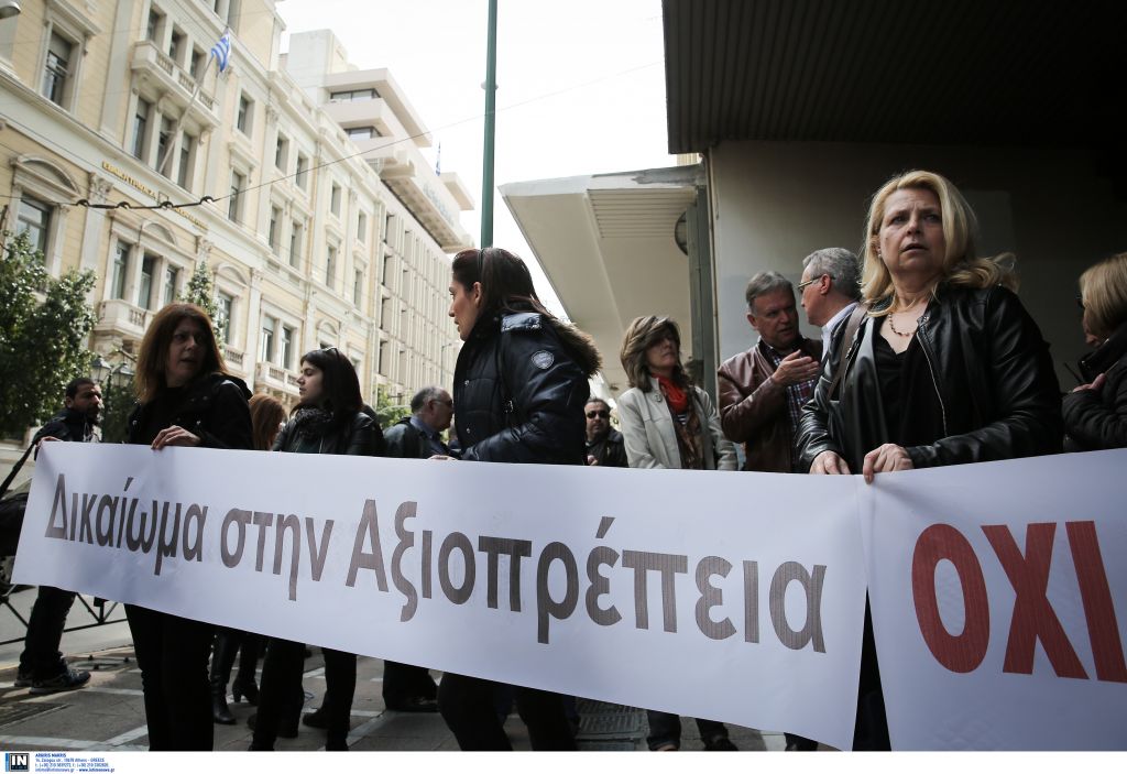 Ακαρπη συνάντηση Πετρόπουλου με χήρες πεσόντων από Σώματα Ασφαλείας