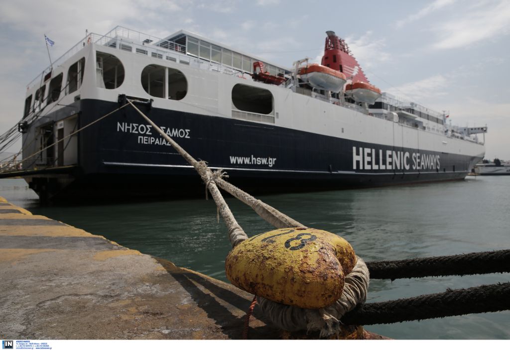 Ξεκινά δρομολόγια για Πάρο – Νάξο – Σαντορίνη το «Νήσος Σάμος»