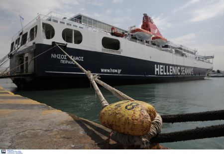 Ξεκινά δρομολόγια για Πάρο – Νάξο – Σαντορίνη το «Νήσος Σάμος»