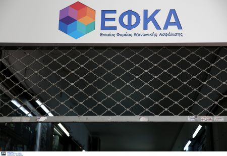 ΟΕΕ: Οι νέες αλλαγές στις εισφορές θα εξοντώσουν τους ελεύθερους επαγγελματίες