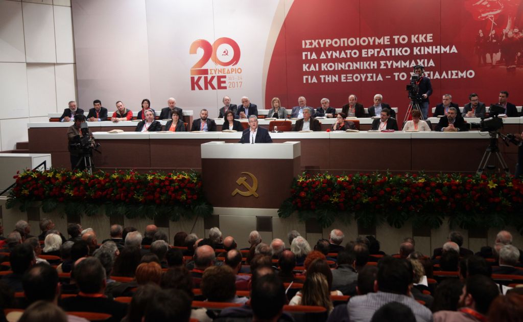 Εισαγγελική έρευνα για τις νέες καταγγελίες του ΚΚΕ περί υποκλοπών