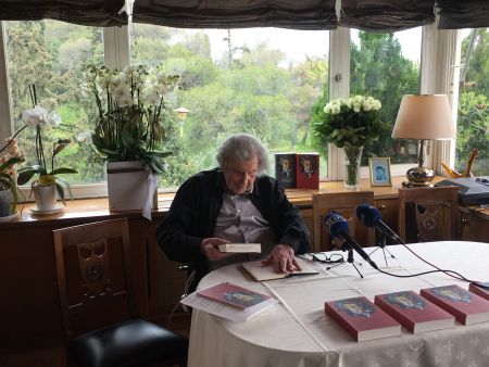 Αφιέρωμα στον Μίκη Θεοδωράκη στο Ωδείο Αθηνών στις 18 Ιουνίου