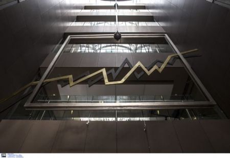 Πτώση 0,65% κατέγραψε το Χρηματιστήριο την Παρασκευή