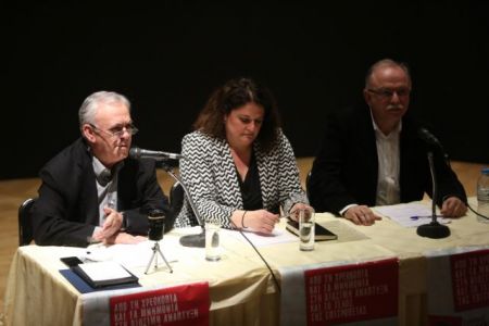 Δραγασάκης: Η Τράπεζα της Ελλάδος είναι ανεξάρτητη όχι ανεξέλεγκτη