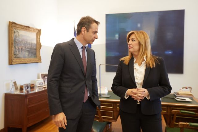 ΣΥΡΙΖΑ και ΝΔ θέλουν συνοικέσια με την Κεντροαριστερά