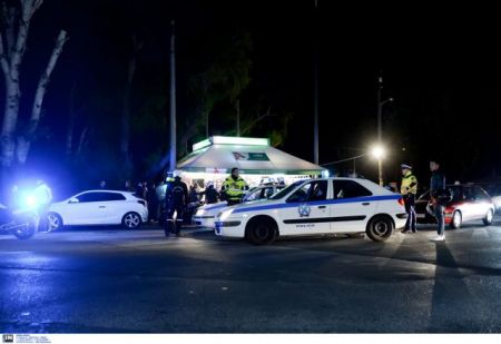 Οι γονείς κατήγγειλαν τα παιδιά τους στην Αστυνομία