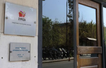 ΣΥΡΙΖΑ: Ο Μητσοτάκης επανήλθε στο δόγμα «σοκ και δέος»