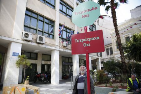 Τέσσερις ακόμη πεζόδρομοι στο κέντρο της Αθήνας