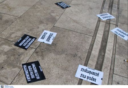 Νέα ένταση στο Πανεπιστήμιο Μακεδονίας από ομάδα αντιεξουσιαστών