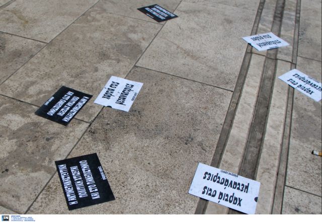 Νέα ένταση στο Πανεπιστήμιο Μακεδονίας από ομάδα αντιεξουσιαστών