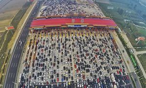 Η Λαϊκή Κίνα σχεδιάζει νέα πόλη τρεις φορές μεγαλύτερη από την Νέα Υόρκη