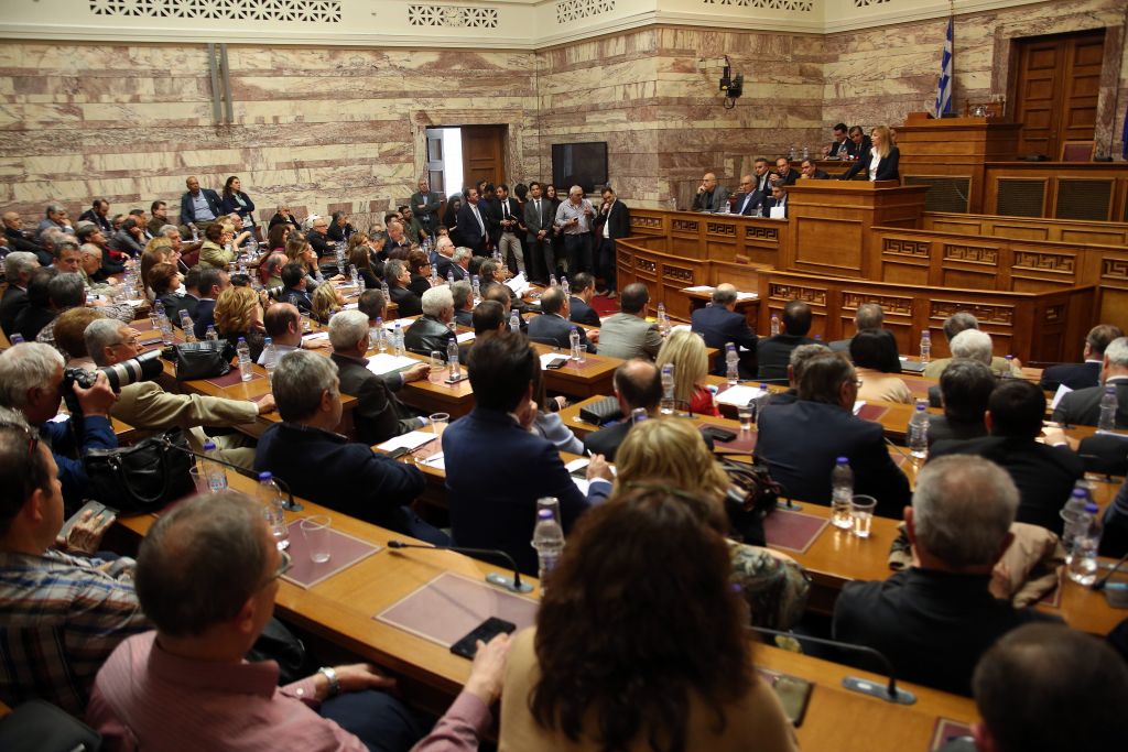 Στο Πειθαρχικό της Βουλής ο χρυσαυγίτης για τον ξυλοδαρμό του φοιτητή