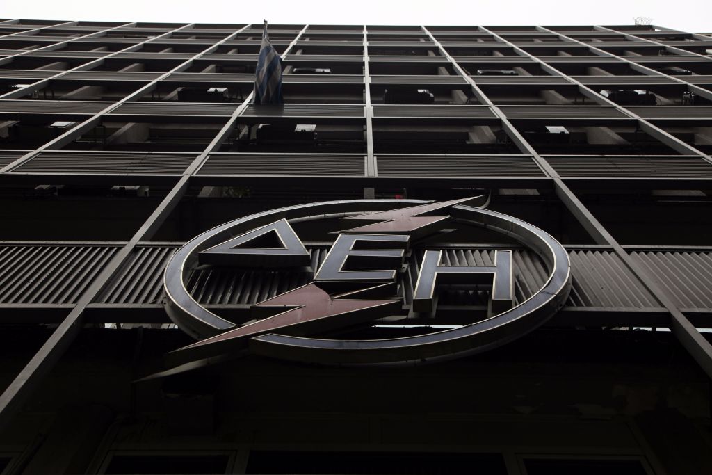 Κέρδη από ζημιές εμφάνισε η ΔΕΗ αλλά και μείωση εσόδων το 2016