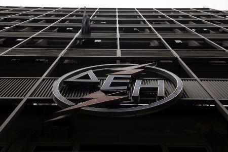 Κέρδη από ζημιές εμφάνισε η ΔΕΗ αλλά και μείωση εσόδων το 2016