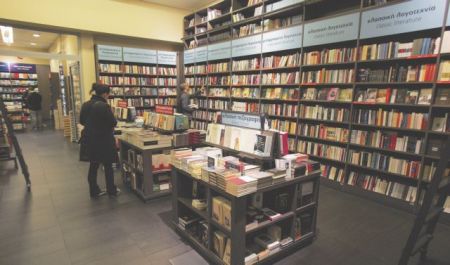 Η τέταρτη χρονιά των Βραβείων Βιβλίου Ρublic