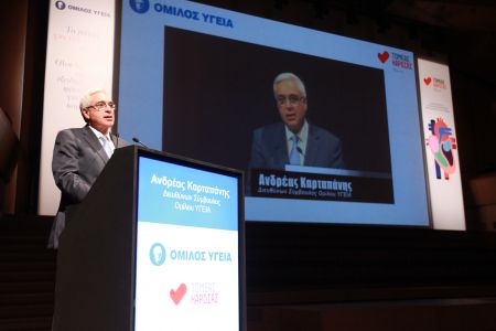 Όμιλος ΥΓΕΙΑ: Το πρώτο οργανωμένο Κέντρο Καρδιάς στην ιδιωτική υγεία στην Ελλάδα