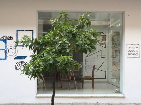 Κοινωνικό γλυπτό στη Βικτώρια