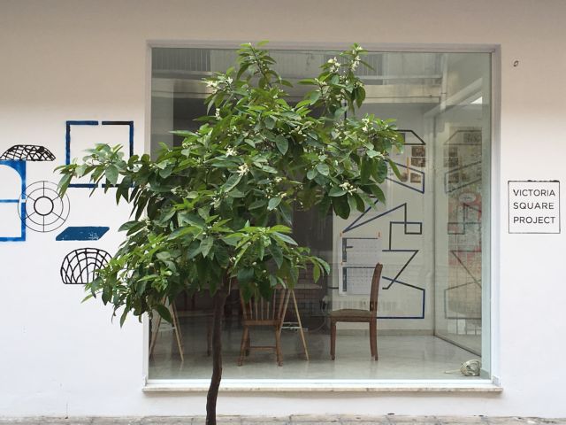 Κοινωνικό γλυπτό στη Βικτώρια