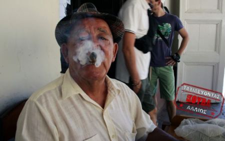 Ταξιδεύοντας αλλιώς … στην Κούβα