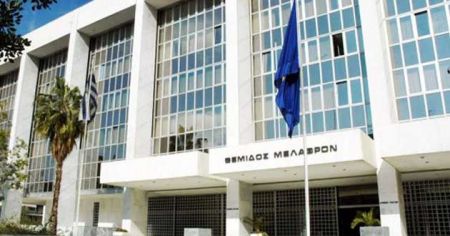 Η Ελένη Τουλουπάκη νέα Εισαγγελέας Διαφθοράς