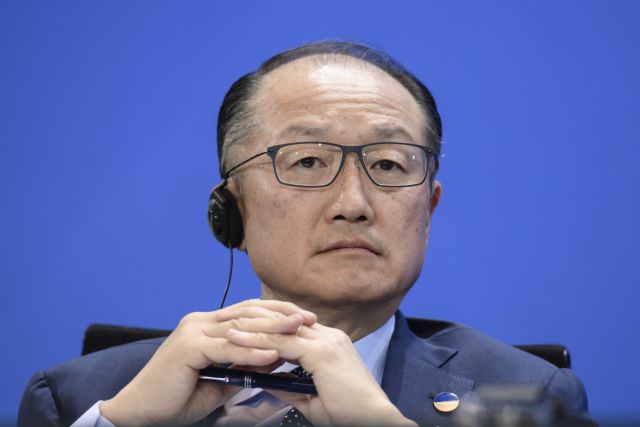 Πρόεδρος Παγκόσμιας Τράπεζας: 150 εκατ. άνθρωποι χωρίς δουλειά τα επόμενα χρόνια