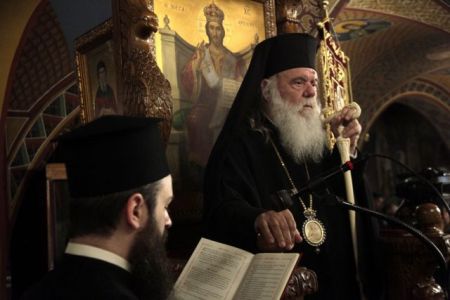 Συλλυπητήρια επιστολή Ιερώνυμου προς τον Κόπτη πατριάρχη