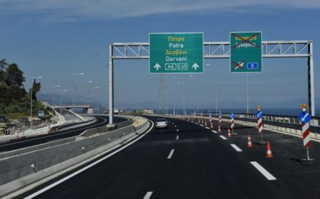 Κυκλοφοριακές ρυθμίσεις στη νέα εθνική οδό Κορίνθου –Πατρών