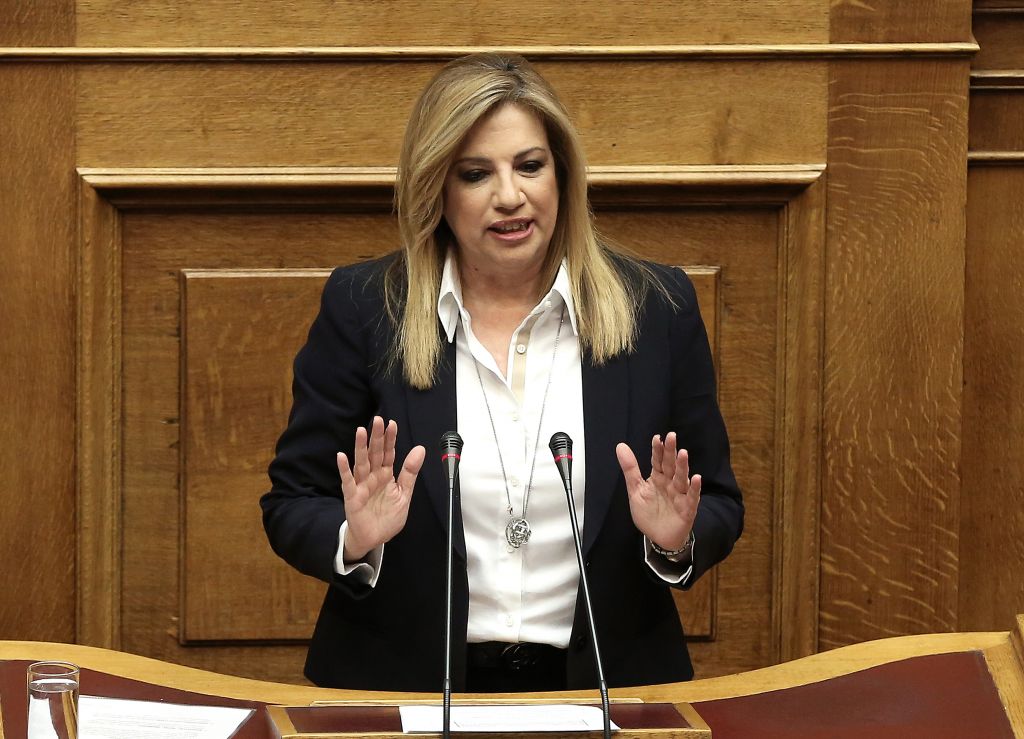 Γεννηματά: Είμαστε υπερήφανοι για το έργο μας στην Υγεία