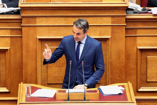 Πολιτική αλλαγή το νέο αφήγημα Μητσοτάκη