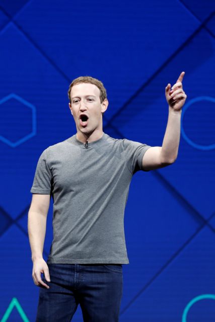 «Ψηφιακό οικοσύστημα εφαρμογών» ετοιμάζει ο Μr. Facebook