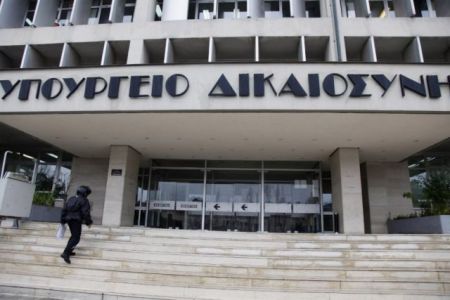 Συνεργασία Ελλάδας – Κίνας σε θέματα δικαιοσύνης