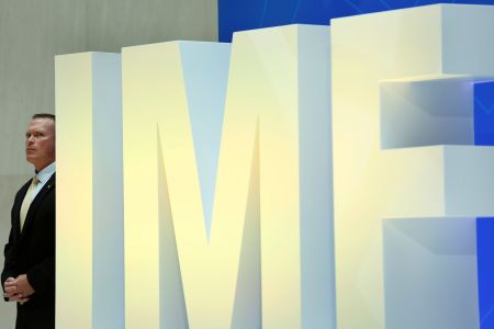 ΔΝΤ: Αναμένουμε ότι το ζήτημα για ελέγχους στις τράπεζες θα επιλυθεί σύντομα