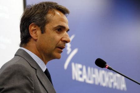 Μητσοτάκης: Θα διορθώσουμε τη μεγάλη ζημιά στην τριτοβάθμια εκπαίδευση