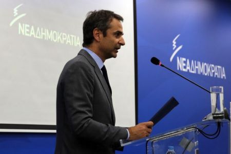 Μητσοτάκης: Τέσσερα βήματα για την εξυγίανση της ΔΕΗ