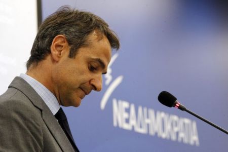 Μητσοτάκης: Με αυτογνωσία και ενότητα, η Ελλάδα μπορεί να κάνει υπερβάσεις